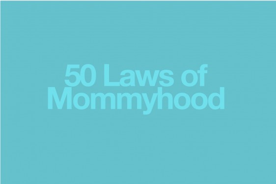 50laws